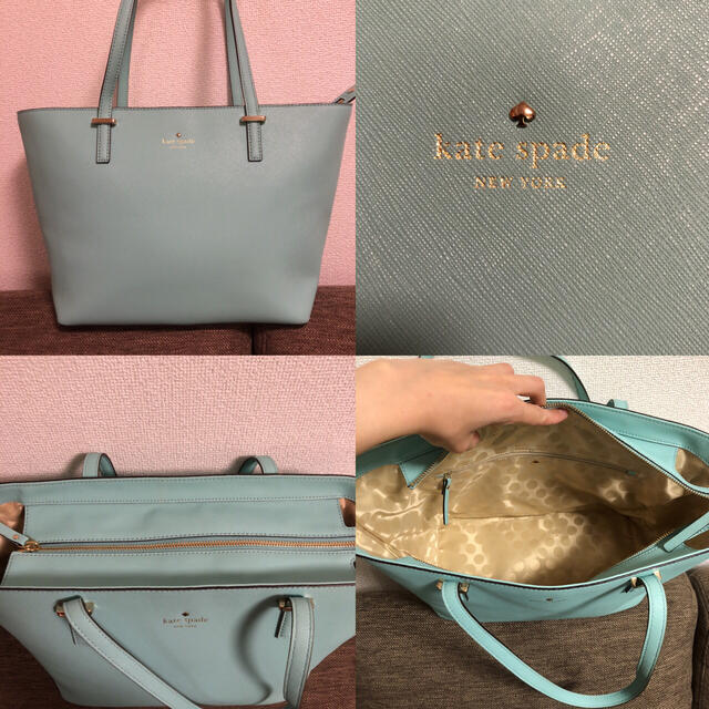 kateSpade ケイトスペード バッグ　トートバッグ　ミントグリーン 1