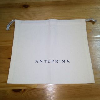 アンテプリマ(ANTEPRIMA)のfig様専用  ANTEPRIMA   アンテプリマ   巾着 美品(ショップ袋)