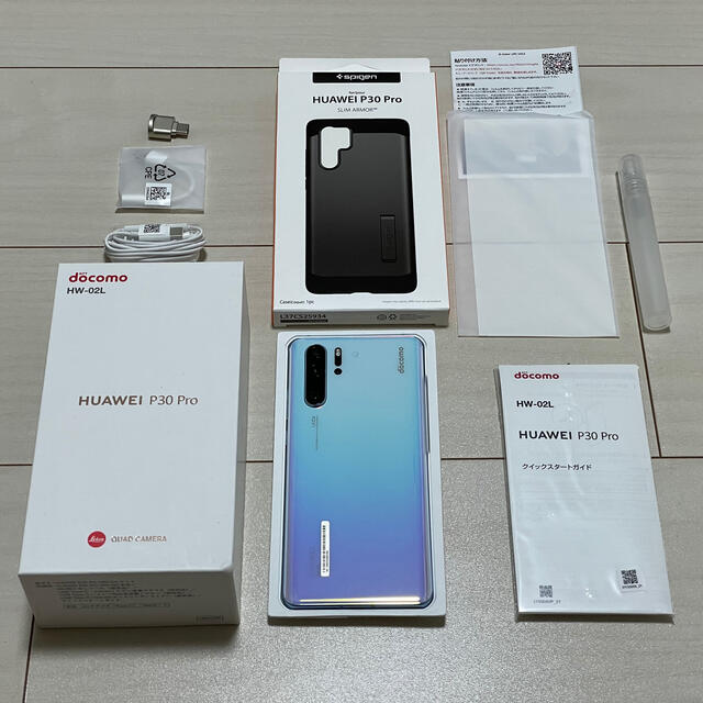 スマホ/家電/カメラdocomo HUAWEI P30 Pro HW-02L 美品 SIMロック解除