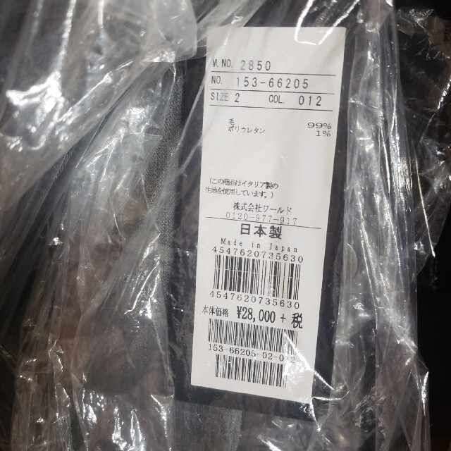 UNTITLED(アンタイトル)のじぇに様専用　UNTITLED　レディースパンツスーツセット レディースのフォーマル/ドレス(スーツ)の商品写真