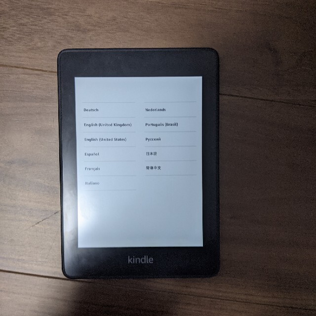 Kindle Paperwhite 防水機能搭載 wifi 32GB ブラック | www.cmamazonas