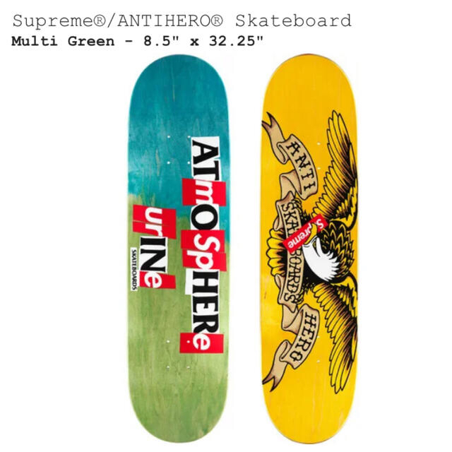 Supreme ANTIHERO Skateboard - スケートボード