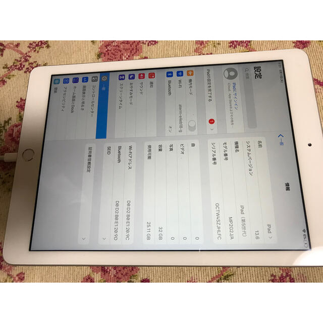 iPad 32㌐ シルバー WiFiモデル
