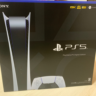 プレイステーション(PlayStation)のPlayStation5 デジタルエディション(家庭用ゲーム機本体)
