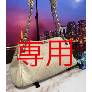 シャネル(CHANEL)の専用シャネル【正規品】美品　バッグ　マトラッセ　チェーン(ショルダーバッグ)