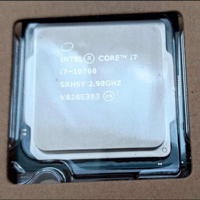 CPU Intel Core i7 10700