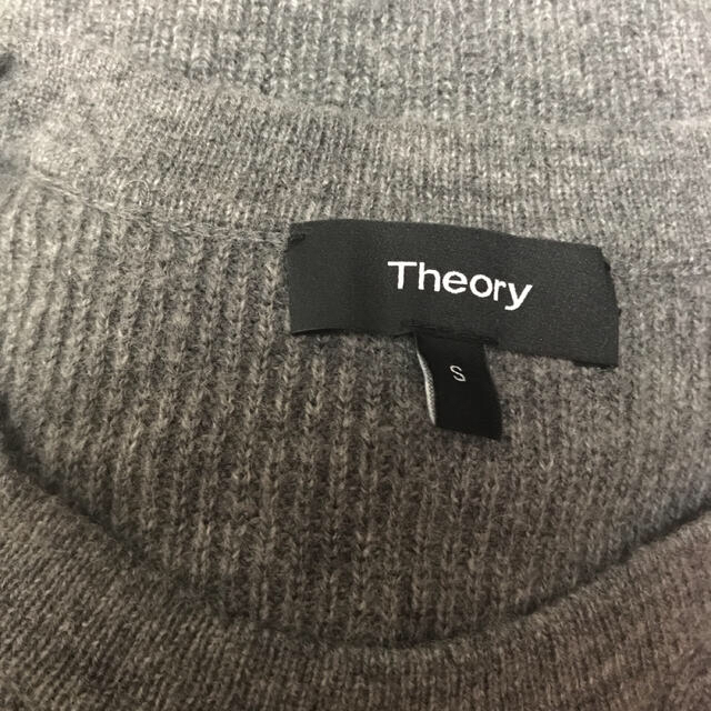 theory(セオリー)の2018 セオリー プルオーバー カシミヤ混　ロングニット　グレー レディースのトップス(ニット/セーター)の商品写真