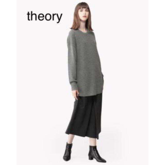 theory(セオリー)の2018 セオリー プルオーバー カシミヤ混　ロングニット　グレー レディースのトップス(ニット/セーター)の商品写真