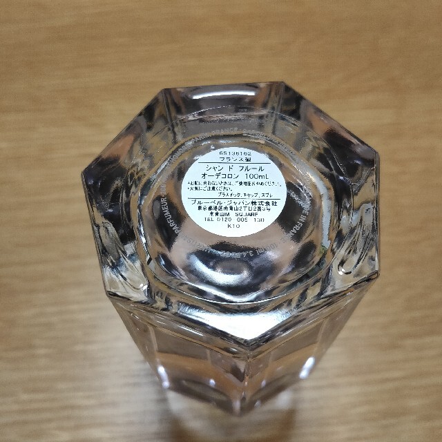 L'Artisan Parfumeur(ラルチザンパフューム)のラルチザン　パフューム　シャン　ド　フルール　オーデコロン100ml コスメ/美容の香水(香水(女性用))の商品写真