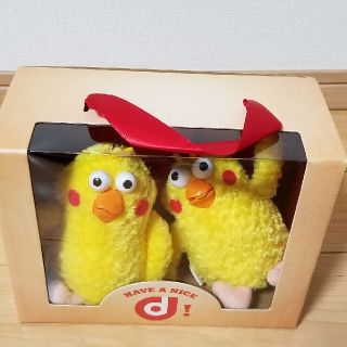 ポインコ兄弟、非売品(キャラクターグッズ)