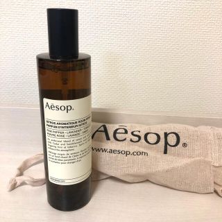 イソップ(Aesop)の【おまけ付き】Aesop イストロス　イソップ ルームスプレー(アロマスプレー)