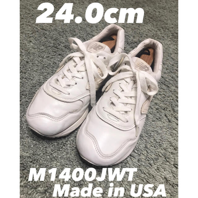 New balance M1400JWT Made in USA 24.0cm-