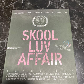 ボウダンショウネンダン(防弾少年団(BTS))のschool luv affair(K-POP/アジア)