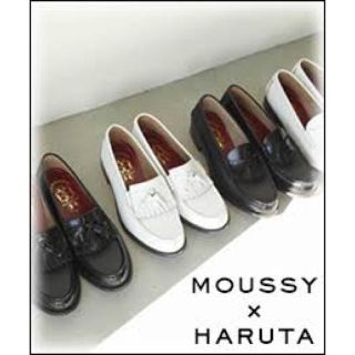 マウジー(moussy)のmoussy×HARUTA ローファー(ローファー/革靴)