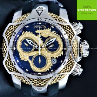 無地・新色登場! 最上位高級・ハイブリッド☆龍モデル INVICTA Venom