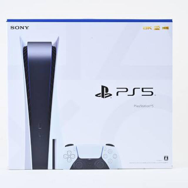 PlayStation 5 CFI-1000A01 ディスクドライブ