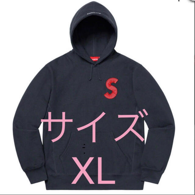 supreme S Logo Hooded Sweatshirt FW20