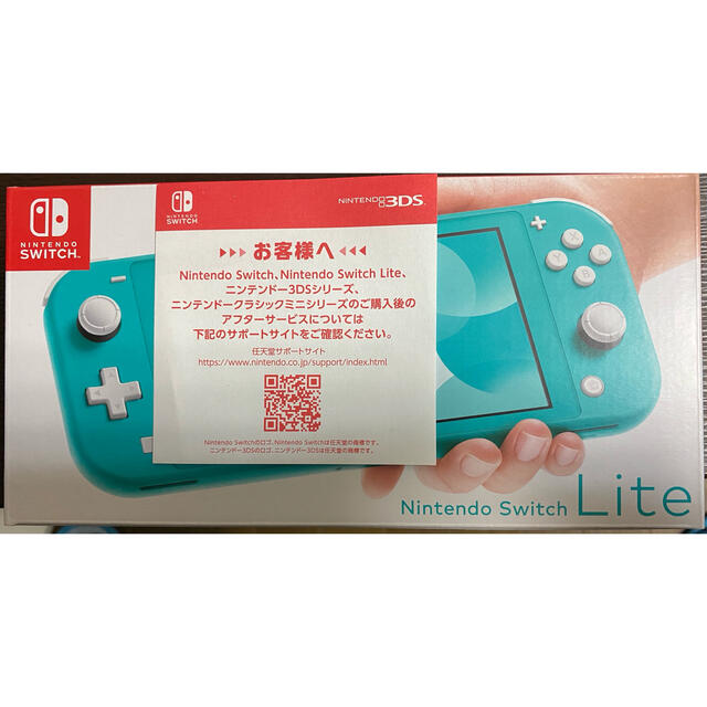 Nintendo Switch  Lite ターコイズ