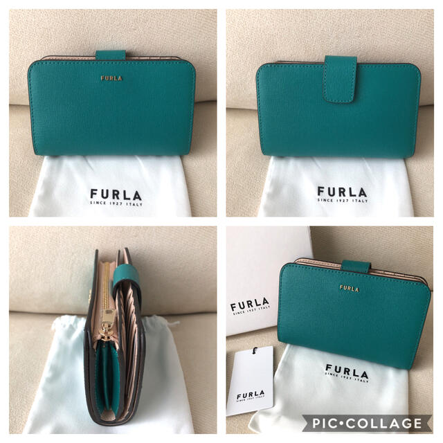 Furla(フルラ)の付属品全て有り★新品 FURLA 2020年秋冬新作 バビロン グリーンベージュ レディースのファッション小物(財布)の商品写真