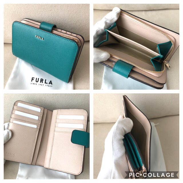 Furla(フルラ)の付属品全て有り★新品 FURLA 2020年秋冬新作 バビロン グリーンベージュ レディースのファッション小物(財布)の商品写真