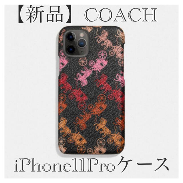 【新品】COACH    iPhone11Proケース