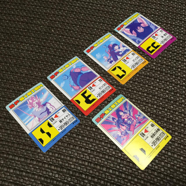 ドラゴンボールZ☆昔のカード5枚