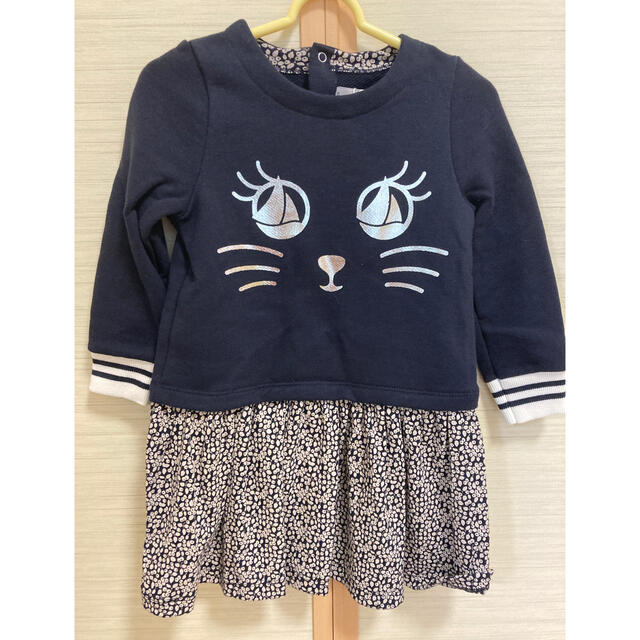 PETIT BATEAU(プチバトー)のプチバトー　新品タグ付きワンピース　24m/86cm キッズ/ベビー/マタニティのベビー服(~85cm)(ワンピース)の商品写真