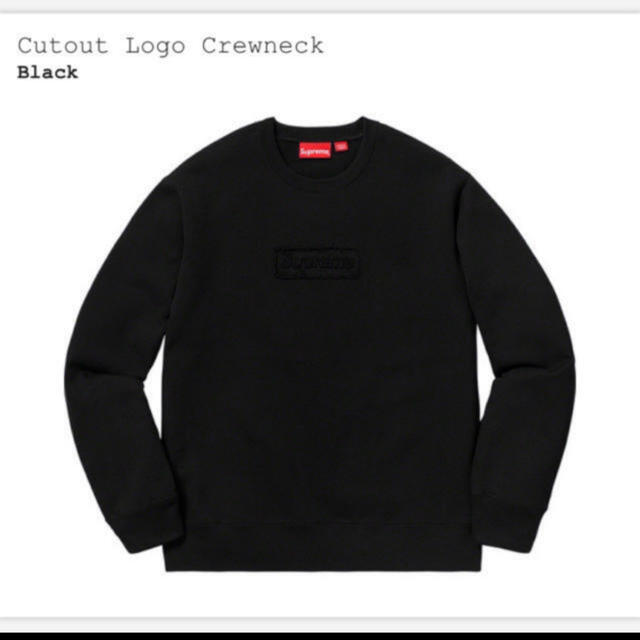 supreme  cutout logo crewneck