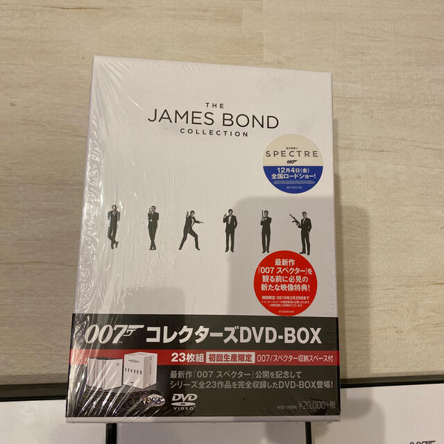 007　コレクターズDVD-BOX〔初回生産限定〕（007／スペクター収納スペーショーンコネリー