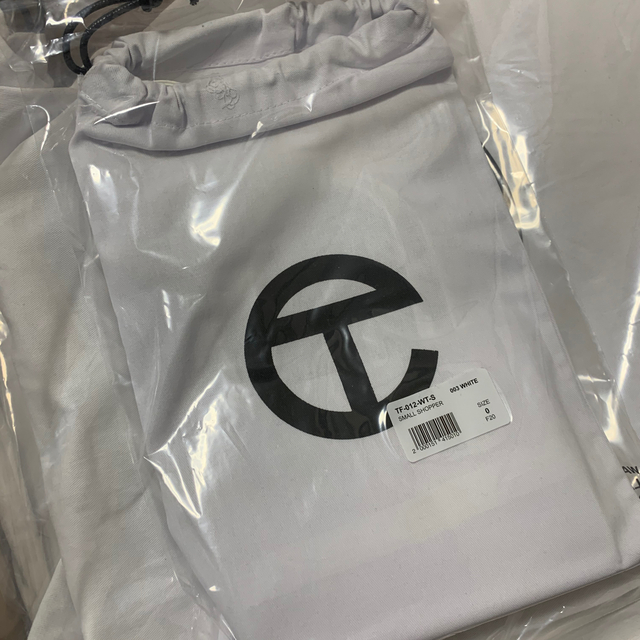 Telfar Shopping Bag White Small