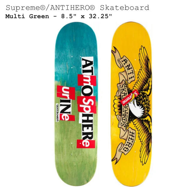Supreme ANTIHEROSkateboard Green 8.5 - スケートボード Supreme Exit Skateboard Green 緑