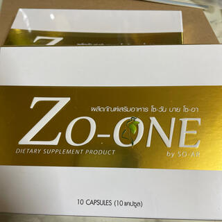 ZO-ONE(ダイエット食品)