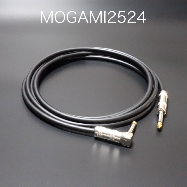 MOGAMI2524 シールド 長さオーダー 楽器のギター(シールド/ケーブル)の商品写真