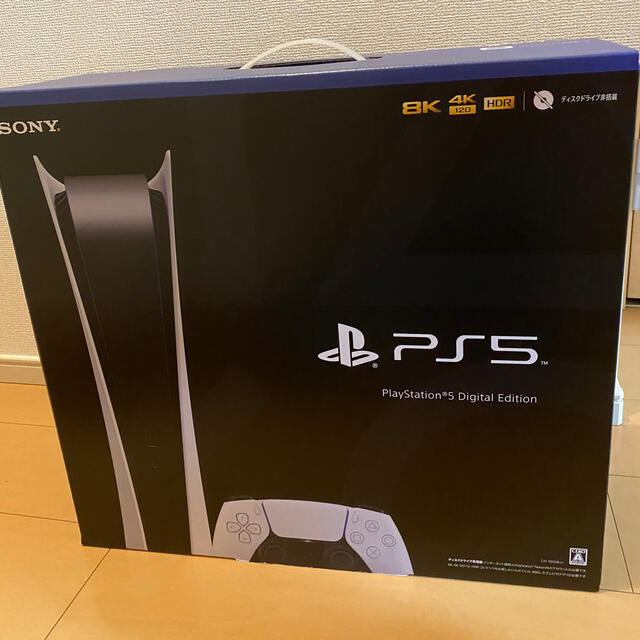 SONY PlayStation5 デジタルエディションCFI-1000B01