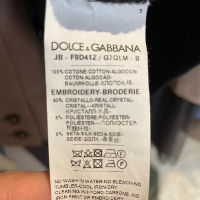 DOLCE&GABBANA(ドルチェアンドガッバーナ)のドルチェアンドガッパーナ　パーカー レディースのトップス(パーカー)の商品写真