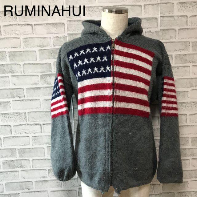 RUMINAHUI エクアドル製ウールジャケット ニットセーター ヘビーウエイト