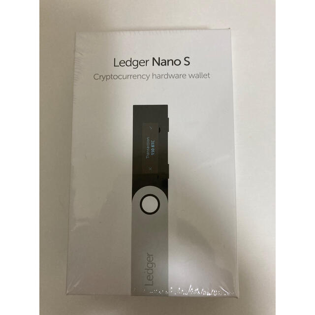 Ledger Nano S ハードウェアウォレット