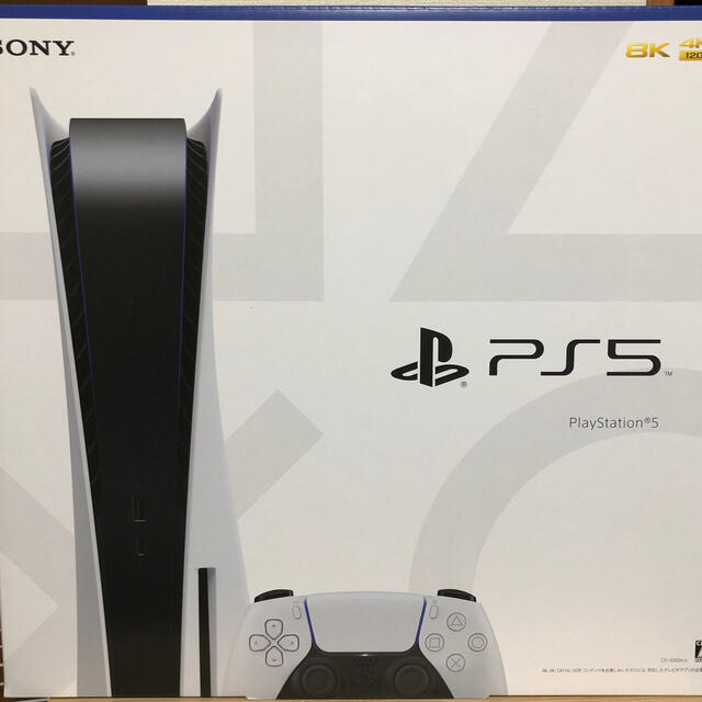 今年人気のブランド品や PS5 ディスクドライブ搭載 CFI-1100A01 家庭用 今年人気のブランド品や PS5 ディスクドライブ搭載 CFI-1100A01 家庭用