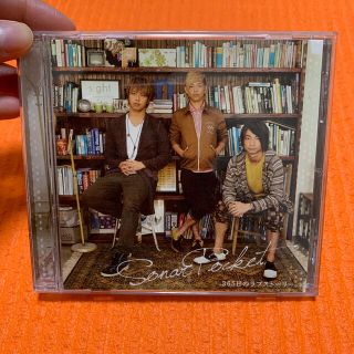 ソナポケ「365日のラブストーリー。」CD(ポップス/ロック(邦楽))