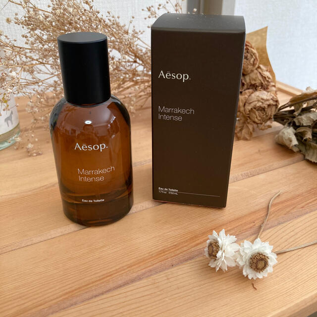 Aesop マラケッシュ オードトワレ