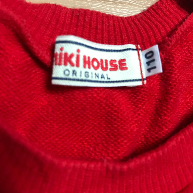 mikihouse(ミキハウス)のトレーナー☆110☆ミキハウス キッズ/ベビー/マタニティのキッズ服男の子用(90cm~)(Tシャツ/カットソー)の商品写真