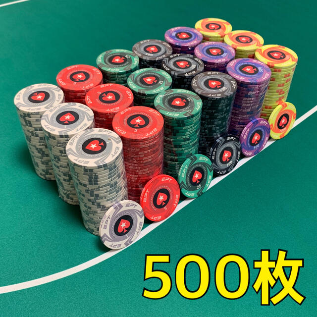 EPT ポーカーチップ　カジノチップ　500枚 エンタメ/ホビーのテーブルゲーム/ホビー(その他)の商品写真