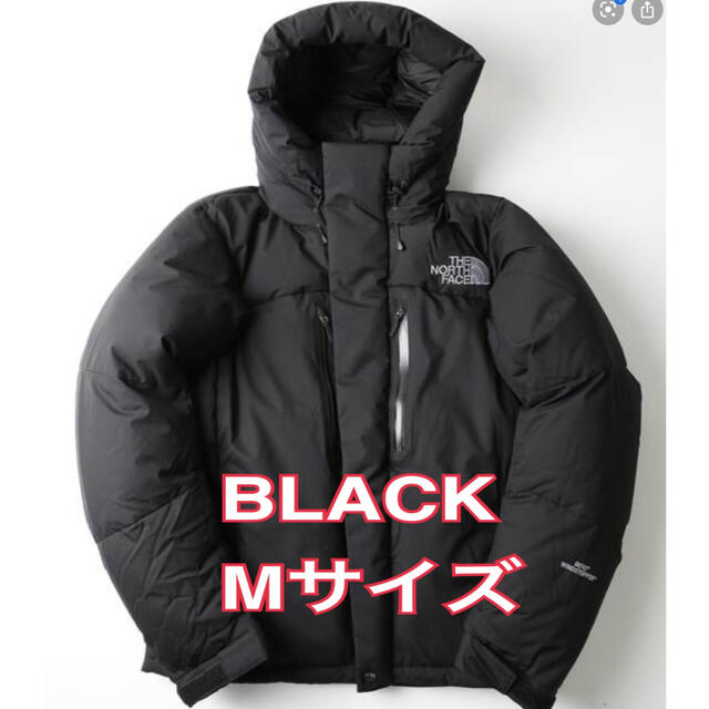THE NORTH FACE - バルトロライトジャケット　黒　M