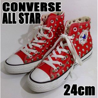 コンバース(CONVERSE)のCONVERSE コンバース オールスター ハイカット スタッズ　スニーカー(スニーカー)