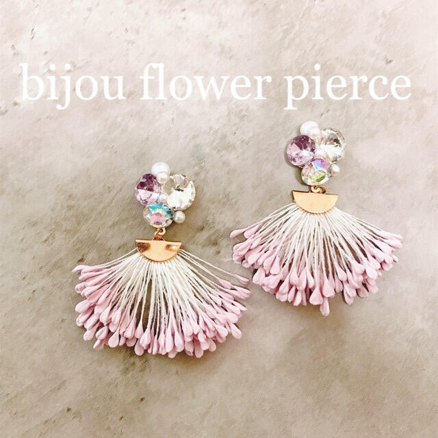 bijou flower pierce ハンドメイドのアクセサリー(ピアス)の商品写真