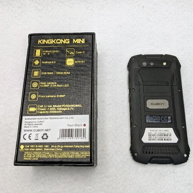 CUBOT KINGKONG MINI 4G SIMフリー DSDS オマケ有り - スマートフォン本体