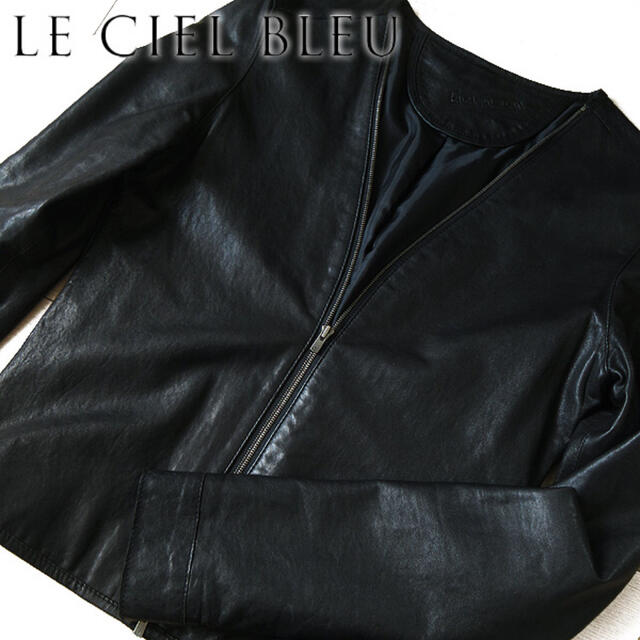 LE CIEL BLEU(ルシェルブルー)の美品 38 ルシェルブルー ラムレザージャケット ブラック レディースのジャケット/アウター(ライダースジャケット)の商品写真