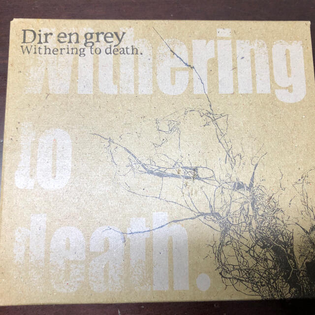 Withering to death./Dir en grey エンタメ/ホビーのCD(ポップス/ロック(邦楽))の商品写真