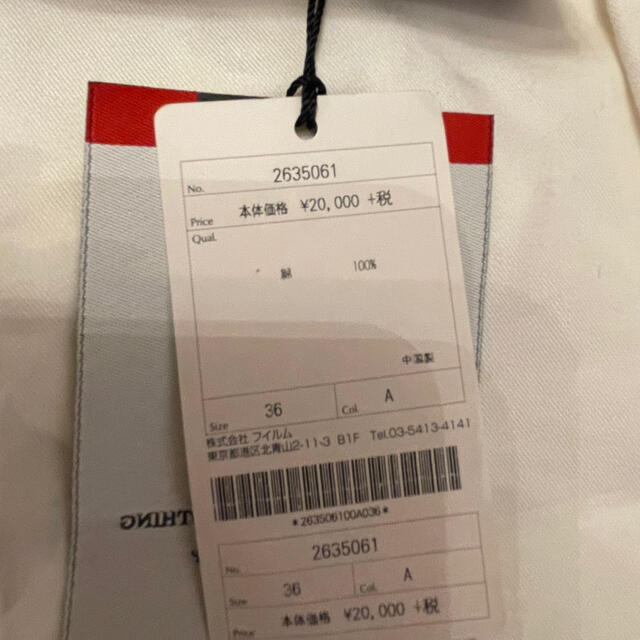 DOUBLE STANDARD CLOTHING ワイドパンツ　新品 大幅値下げ 2