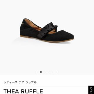 アグ(UGG)のUGG THEA RUFFLE 完売品　新品(サンダル)